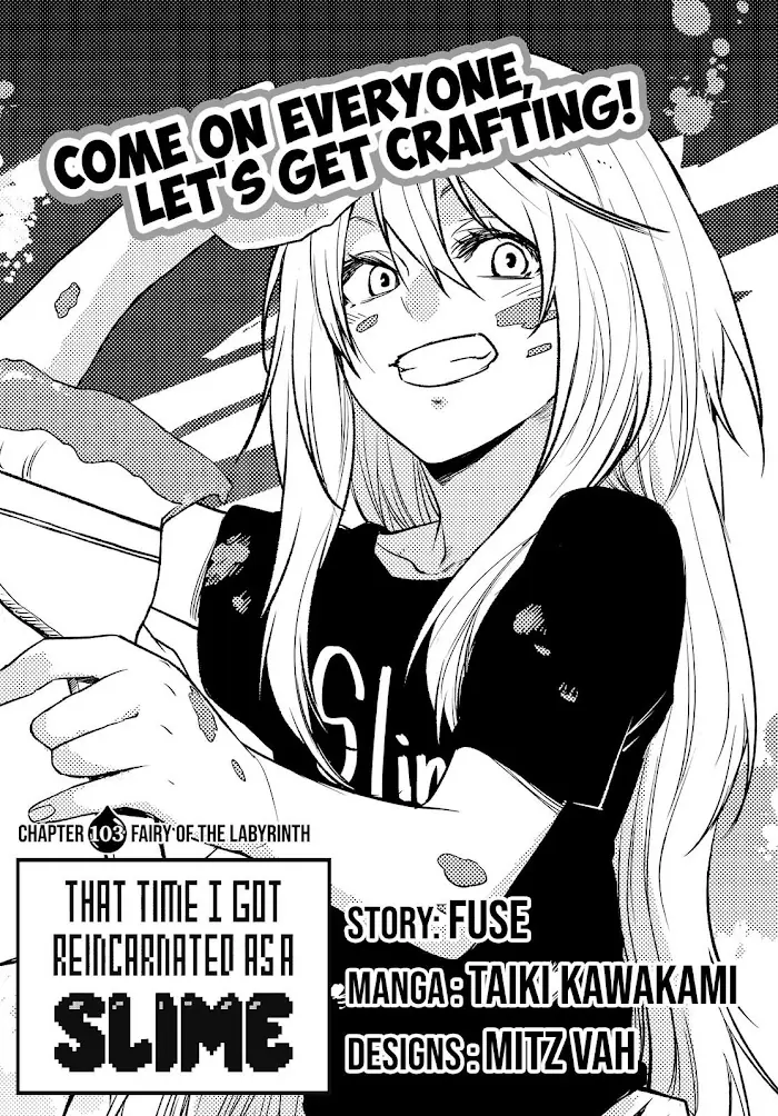 That Time I Got Reincarnated as a Slime Chapter 103 image 03_optimized